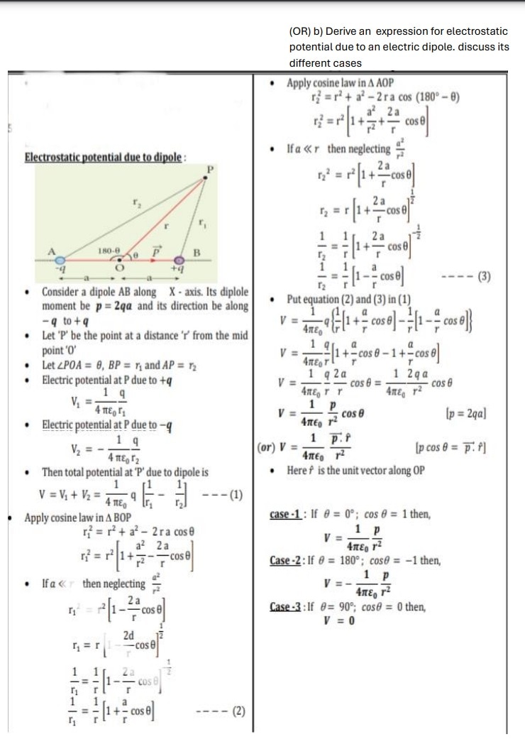 12th Physics Model Question Paper: இனி இயற்பியலும் இனிமைதான்- பிளஸ் 2  மாதிரி வினாத்தாள் இதோ!