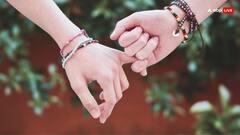 क्या पार्क में हाथ पकड़कर बैठ सकते हैं कपल? जान लें अपने अधिकार