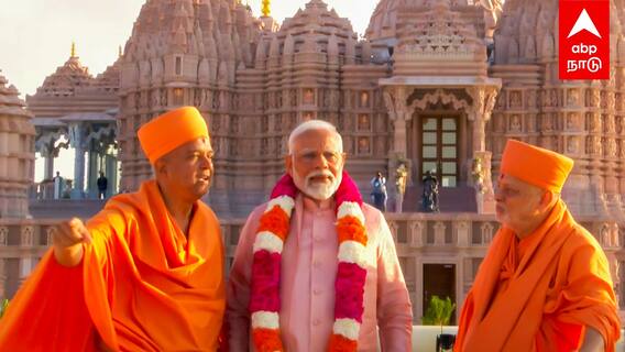 Modi Inaugrate Temple in Abudhabi 