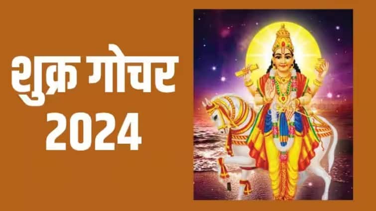 Venus Transit Shukra Gochar 2024 Gemini Cancer Scorpio zodiac Sign Faces Challenges  Marathi News Venus Transit: शुक्राने बदलली रास, महिनाभर या तीन राशींचं टेन्शन वाढणार
