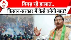 Farmer Protest 2024: किसान आंदोलन का दुसरा दिन आज, किसानों पर फिर दागे गए आंसू गैस के गोले