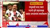 Prashant Jagtap On NCP : राष्ट्रवादी पक्ष जनतेत राहिल, पक्षाचं नाव आणि चिन्ह घेऊन लोकांमध्ये जाणार