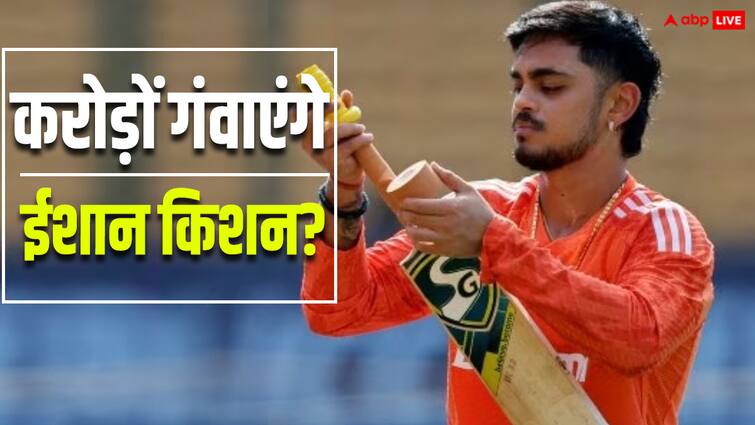 ईशान किशन को हो सकता है करोड़ों रुपये का नुकसान, और बढ़ी मुश्किलें!