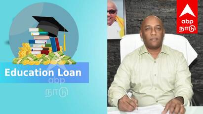 Education Loan Mela camp tomorrow at Villupuram - TNN Education Loan Mela : விழுப்புரத்தில் நாளை மாபெரும் கல்விக்கடன் முகாம் - முழுவிவரம் உள்ளே