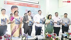 ఇంజినీరింగ్ విద్యార్థులకు ఇంటర్న్‌షిప్‌, MNC కంపెనీలతో కీలక ఒప్పందాలు