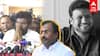 Annamalai on Vetri duraisamy - ”அமித்ஷா செய்த உதவி! சைதை துரைசாமிய நினைச்சா..” அண்ணாமலை உருக்கம்