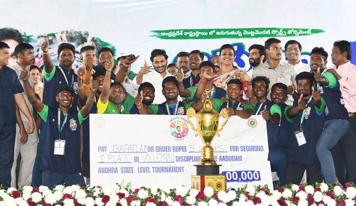 క్రికెట్ పురుషుల విభాగంలో ఏలూరు జట్టు విజేతగా నిలువగా, మహిళా విభాగంలో ఎన్టీఆర్ జిల్లా జట్టు గెలుపొందింది.