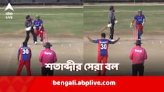 মুরলি, ওয়ার্নদেরও তাক লাগাবে, অবিশ্বাস্য এই বলই কি শতাব্দীর সেরা?