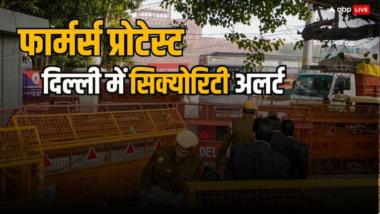 Farmers Protest Delhi Singhu Bordr Tikri Border Ghazipur border jharoda border chilla border sealed protesters not allowed to enter in  capital Farmers Protest: दिल्ली के पांच बॉर्डर सील, सुरक्षा का पहरा पहले से ज्यादा सख्त, प्रोटेस्टर्स को एंट्री की इजाजत नहीं 