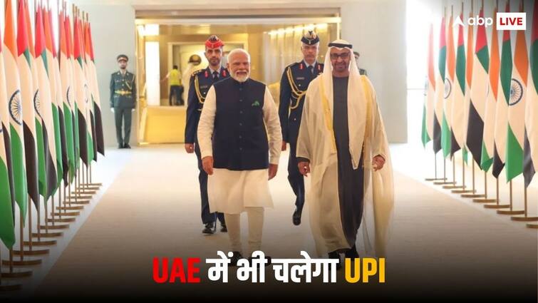 PM Modi launches RuPay card in UAE, now UPI will work in United Arab Emirates also पीएम मोदी ने यूएई में लॉन्च किया RuPay कार्ड, अब UAE में भी काम करेगा UPI