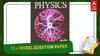 12th Physics Model Question Paper: இனி இயற்பியலும் இனிமைதான்- பிளஸ் 2 மாதிரி வினாத்தாள் இதோ!