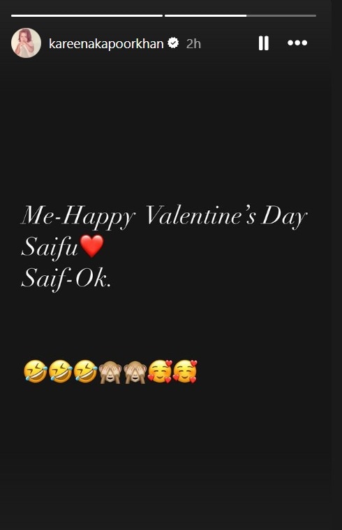 Valentine's Day: वैलेंटाइन डे पर करीना के साथ सैफ ने किया मोये-मोये, शाहिद, नयनतारा सहित बॉलीवुड सेलेब्स ने ऐसे मनाया खास दिन