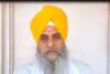 Punjab news: ਕਿਸਾਨਾਂ 'ਤੇ ਅਥਰੂ ਗੈਸ ਦੇ ਗੋਲੇ ਸੁੱਟਣ ਦੀ ਅਕਾਲ ਤਖ਼ਤ ਸਾਹਿਬ ਦੇ ਹੈੱਡ ਗ੍ਰੰਥੀ ਨੇ ਸਖ਼ਤ ਸ਼ਬਦਾਂ 'ਚ ਕੀਤੀ ਨਿੰਦਾ