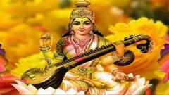 Baby Names: વસંત પંચમીના અવસરે જન્મેલી બાળકીનું નામ મા સરસ્વતીના નામ પરથી કરો પસંદ, જુઓ યાદી