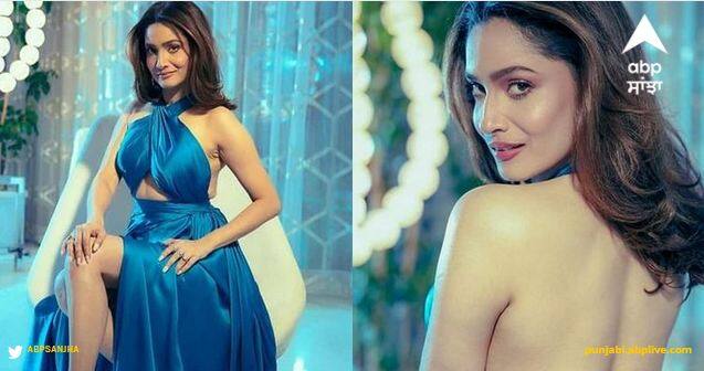 Ankita Lokhande Pics: ਅੰਕਿਤਾ ਲੋਖੰਡੇ ਨੇ ਆਪਣਾ ਸਟਾਈਲਿਸ਼ ਅੰਦਾਜ਼ ਦਿਖਾ ਕੇ ਪ੍ਰਸ਼ੰਸਕਾਂ ਨੂੰ ਹੈਰਾਨ ਕਰ ਦਿੱਤਾ ਹੈ। ਉਸਦਾ ਨਵਾਂ ਗਲੈਮਰਸ ਲੁੱਕ ਪ੍ਰਸ਼ੰਸਕਾਂ ਵਿੱਚ ਤੇਜ਼ੀ ਨਾਲ ਵਾਇਰਲ ਹੋ ਰਿਹਾ ਹੈ।