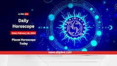 Pisces Horoscope Today: See What's In Store For Feb 15