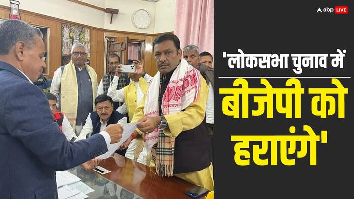 Bihar Congress leader Akhilesh Prasad Singh files nomination for Rajya Sabha Election 2024 ann Rajya Sabha Election 2024: कांग्रेस नेता अखिलेश सिंह ने राज्यसभा के लिए किया नामांकन, बताई प्राथमिकता