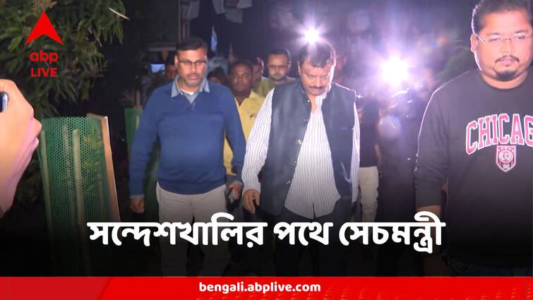 TMC MLA And Minister Partha Bhowmik Lead Representatives At Sandeshkhali Raises Question Partha Bhowmik:সেচমন্ত্রীর নেতৃত্বে সন্দেশখালির কালীনগরে তৃণমূলের প্রতিনিধি দল, উঠছে নানা প্রশ্ন