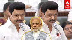 MK Stalin - 2 முக்கிய தீர்மானங்கள்... அதிரடி காட்டும் ஸ்டாலின்! மத்திய அரசுக்கு ஸ்கெட்ச்