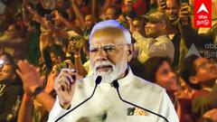 Narendra modi at Abu Dhabi - அபுதாபியில் தமிழில் பேசிய மோடி! அரங்கம் அதிர ஆர்ப்பரித்த மக்கள்