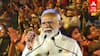 Narendra modi at Abu Dhabi - அபுதாபியில் தமிழில் பேசிய மோடி! அரங்கம் அதிர ஆர்ப்பரித்த மக்கள்