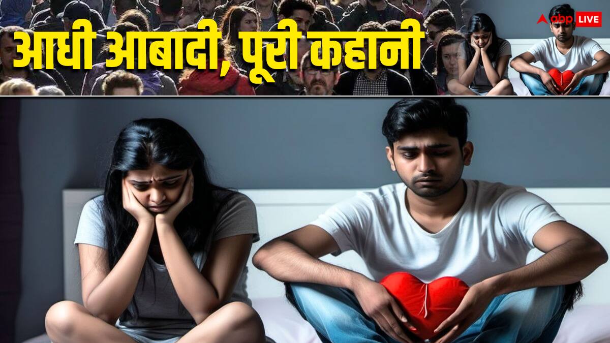30 के बाद क्या हैं प्यार के मायने? गृहस्थ जीवन-काम का दबाव कैसे महिलाओं को यौन संबंध से कर रहा दूर