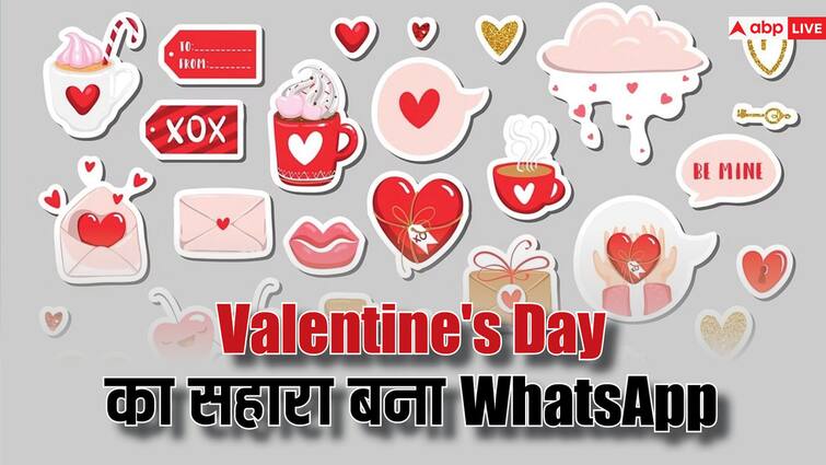 WhatsApp closing the gap on long distance relationships this Valentine Day Valentine Day पर लॉन्ग डिस्टेंस रिलेशनशिप वाले कपल्स का सबसे बड़ा सहारा WhatsApp, यहां जानिए कैसे