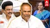 Appavu : சீரியஸாக பேசிய வானதி.. ஒற்றை வார்த்தை சொன்ன அப்பாவு.. குலுங்கி சிரித்த ஸ்டாலின்