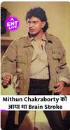 Mithun Chakraborty को क्यों पड़ी PM Narendra Modi से डांट, क्या बोले Mithun?