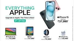 iPhone 15 से लेकर AirPods तक एप्पल के कई प्रॉडक्ट पर मिल रहा भरपूर डिस्काउंट, क्रोमा पर चल रही सेल