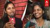 Valentine's Day Special : ”காதல் ஒரு……”இது ABP கலாட்டா..! Valentine’s Day Bloopers | ABP Nadu