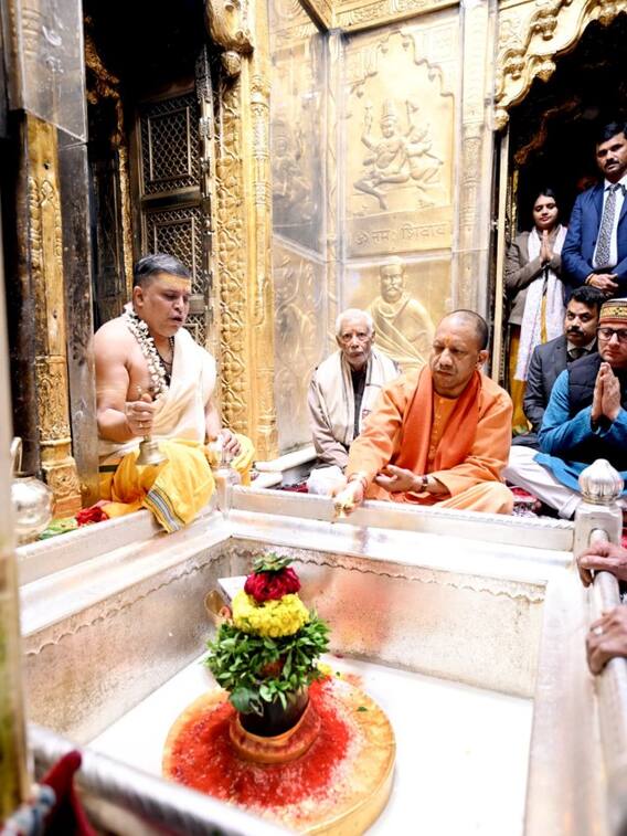 सीएम योगी आदित्यनाथ का दो दिवसीय काशी दौरा