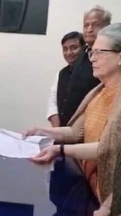 Sonia Gandhi ने राज्यसभा चुनाव के लिए अपना नामांकन दाखिल किया | #Abpnewsshorts