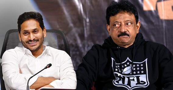 RGV on Vyooham Package : వ్యూహం సినిమా కోసం జగన్ ఆర్జీవీకి ఎంతిచ్చారంటే.? | ABP Desam