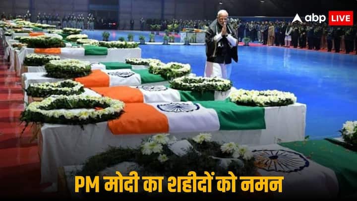Pulwama Attack Anniversary PM Narendra Modi Pay Homage Martyred Soldiers 'शहीदों का बलिदान हमेशा याद रखा जाएगा', पुलवामा हमले की बरसी पर पीएम मोदी ने दी जवानों को श्रद्धांजलि