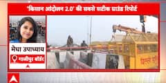 Farmer's Protest 2.0: From Shambhu to Gurugram border, security beefs up amid protest | ABP News