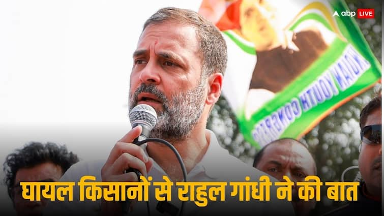 Farmers Protest delhi chalo Rahul gandhi talked with injured farmers शंभू बॉर्डर पर पुलिस के साथ झड़प में घायल हुए किसानों से राहुल गांधी ने की फोन पर बात