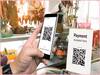QR Code Fraud: কিউআর কোডে প্রতারণার ফাঁদ, আপনিও বিপদে পড়তে পারেন ! কীভাবে বাঁচবেন ?