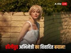 सेल्मा ब्लेयर ने इजरायल-हमास युद्ध पर इस्लाम विरोधी टिप्पणी के लिए मांगी माफी, कहा- मेरे मुस्लिम दोस्तों ने मुझे रास्ता दिखाया