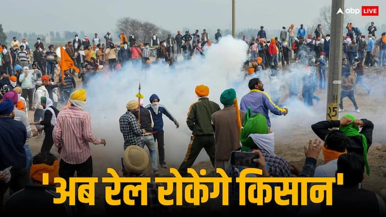 Bharatiya Kisan Union Ugrahan announced rail roko in punjab amid farmers protest दिल्ली में किसानों पर छोड़े आंसू गैस के गोले तो नाराज किसानों ने किया ऐलान, 'पंजाब में कल रेलवे का चक्का जाम'