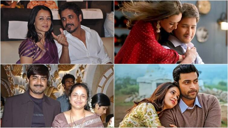 Valentines Day 2024 Special Know About Tollywood Couples Who Fell in Love and Got Married Valentine's Day: వాలెంటైన్స్‌ డే స్పెషల్‌ - ప్రేమించి పెళ్లి చేసుకున్న టాలీవుడ్ స్టార్స్‌ వీరే!