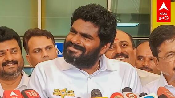 Annamalai on Valentine day: ”என் லவ் ஸ்டோரி..!” வெட்கப்பட்ட அண்ணாமலை | BJP | Coimbatore