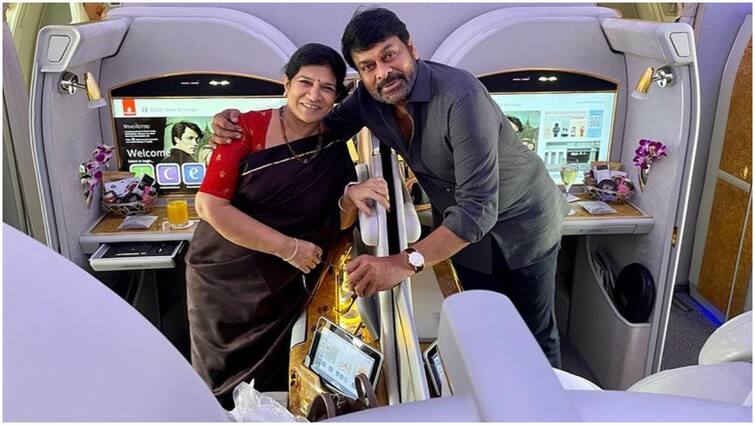 chiranjeevi flies off to america for a holiday with wife surekha on valentines day Chiranjeevi: వాలెంటైన్స్ డే స్పెషల్ - భార్యతో కలిసి హాలిడేకు వెళ్లిన చిరు, ఎక్కడికో తెలుసా?