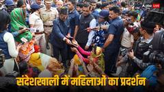 बंगाल में बवाल: संदेशखाली पर टीएमसी नेताओं ने तोड़ी चुप्पी, बीजेपी ने नुसरत जहां पर बोला हमला