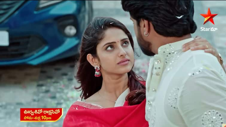 oorvasivo rakshasivo serial today february 14th episode written update in telugu Oorvasivo Rakshasivo Serial Today February 14th: ఊర్వశివో రాక్షసివో సీరియల్: విజయేంద్రని తప్పుగా అర్థం చేసుకున్న దుర్గ.. ధీరుకే వారసత్వం అప్పగించాలని రక్షిత కుట్ర!