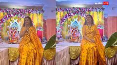 Basant Panchami 2024: पीली साड़ी पहन मां सरस्वती की पूजा करती नजर आईं देवोलीना, बसंत पंचमी पर शेयर की खूबसूरत तस्वीरें