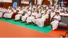 क्या भारतीय राजनीति में फिर खिंचेगी नॉर्थ-साउथ की दीवार, तमिलनाडु में 'वन नेशन वन इलेक्शन' के खिलाफ प्रस्ताव पारित