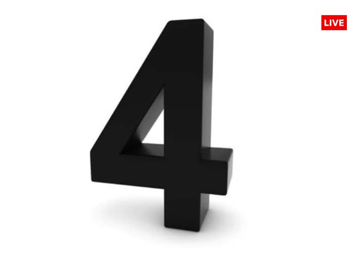 मूलांक 4 आज का दिन 4 मूलांक वालों के लिए बहुत शानदार रहेगा. आज इस मूलांक के लोग अपनी लाइफ में बैलेंस बना कर चलेंगे. घर और लाइफ पार्टर या लव पार्टनर को समय पूरा देंगे. वक्त की अहमियत को पहचानेंगे. आज आप पार्टनर को लेकर किसी छोटे ट्रिप पर जा सकते हैं. जिससे आपके पार्टनर की खुशी का ठिकाना नहीं रहेगा. आप अपने पार्नटर को सरप्राइज देने का कोई मौका नहीं छोड़ते.