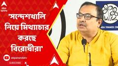 ABP News ABP News