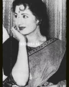 Madhubala Birth Anniversary: बॉलिवूड सिनेसृष्टीतील हरहुन्नरी अभिनेत्री 'मधुबाला'!